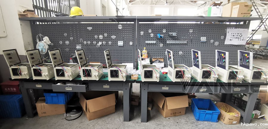 ky体育官方app下载大型工业风扇变频器调试